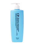 ESTHETIC HOUSE - Niisutav juuksepalsam CP-1 AQUAXYL COMPLEX INTENSE MOISTURE, 500 ml