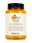 FARMSTAY - Niatsiinamiidi ja sidruni ekstrakti sisaldav n&auml;oseerum CITRUS YUJA VITALIZING AMPOULE, 250 ml