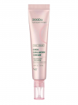 VT COSMETICS - Toitev n&auml;okreem kollageeniga CICA COLLAGEN CREAM, 30 ml