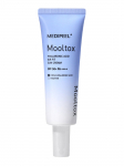 MEDI-PEEL - P&auml;ikesekaitsekreem h&uuml;aluroonhappega HYALURONIC ACID AQUA MOOLTOX AIR FIT SUN CREAM SPF 50+, 50 ml
