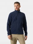 HELLY HANSEN - Meeste t&otilde;mblukuga džemper, DAYBREAKER FLEECE