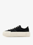 CONVERSE - Naiste vabaaja jalatsid, CHUCK TAYLOR ALL STAR CRUISE