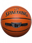 SPALDING - Unisex korvpall, Spalding Silver TF Ball 76859Z