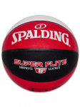 SPALDING - Unisex korvpall, Spalding Super Flite Ball 76929Z