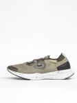 LACOSTE - Meeste vabaajajalatsid, NEO RUN ECO 0722
