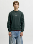 JACK&JONES - Meeste kampsun, SOHO
