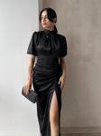 AFIŞ BUTIK - Naiste &otilde;htukleit