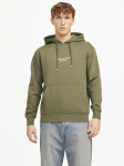 JACK&JONES - Meeste kapuutsiga kampsun, VESTERBRO