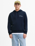 JACK&JONES - Meeste kapuutsiga kampsun, YUKI