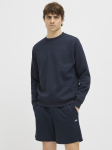 JACK&JONES - Meeste kampsun, BASE