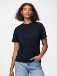 PIECES - L&uuml;hikeste varrukatega naiste T-s&auml;rk, PCRIA SS SOLID TEE JRS NOOS BC