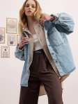 TREND ALACATI STYLE - Naiste jakk