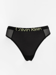 CALVIN KLEIN - Naiste alusp&uuml;ksid