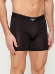CALVIN KLEIN UNDERWEAR - Meeste l&uuml;hikesed p&uuml;ksid, BOXER BRIEF 3PK, 3tk.