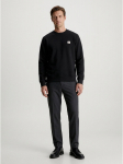 CALVIN KLEIN JEANS - Meeste džemper