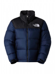 THE NORTH FACE - Naiste jope, The North Face 1996 Retro Nuptse W Jacket NF0A3XEOGOB1