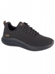 SKECHERS - Vabaaja jalatsid, Skechers Bobs Geo &ndash; How Marvelous 117422-BBK