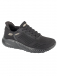 SKECHERS - Naiste vabaaja kingad, Skechers Slip-Ins: BOBS Sport Squad Chaos &ndash; Current Muse 117497-BBK