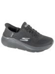 SKECHERS - Naiste spordijalatsid, Skechers Slip-Ins: Max Cushioning Elite 2.0 &ndash; Vanish 129606-BBK