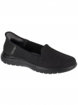 SKECHERS - Naiste saapad, Skechers Slip-Ins On The Go Flex &ndash; Clover 138182-BBK