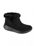 SKECHERS - Naiste saapad, Skechers On-The-Go Stellar &ndash; Cozy Step 144775-BBK