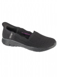 SKECHERS - Naiste vabaaja kingad, Skechers Slip-ins: Seager &ndash; Believe It 158980-BBK