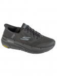 SKECHERS - Meeste jalan&otilde;ud, Skechers Slip-Ins: Max Cushioning Premier 2.0 220526-BBK