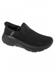 SKECHERS - Meeste vabaajajalatsid, Skechers Max Cushioning Arch Fit 2.0 &ndash; Immense Cruiser 220565-BBK