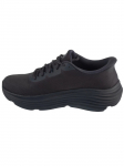 SKECHERS - Meeste saapad, Skechers Slip-Ins: Max Cushioning Endeavor &ndash; Exciton 220611-NVBK