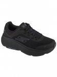 SKECHERS - Meeste jooksujalatsid, MAX CUSHIONING ENDEAVOR 220613-BBK