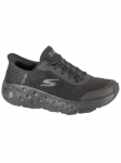 SKECHERS - Meeste saapad, Skechers Slip-Ins: Max Cushioning &ndash; Hyper Craze 220701-BBK