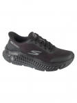 SKECHERS - Meeste vabaaja kingad, Skechers Slip-ins: Max Cushioning Hyper Craze 2.0 221200-BBK