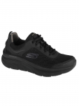 SKECHERS - Meeste vabaaja jalatsid, Skechers D'Lux Walker 232044-BBK