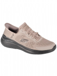 SKECHERS - Meeste vabaaja kingad, Skechers Slip-Ins: Bounder 2.0 &ndash; Emerged 232459-TPBK
