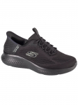 SKECHERS - Meeste vabaaja kingad, Skechers Slip-Ins: Skech-Lite Pro &ndash; Primebase 232466-BBK
