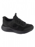 SKECHERS - Laste vabaaja jalatsid, SLIP-INS BOUNDER PRO 404208L-BBK