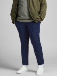 JACK&JONES - Meeste vabaaja p&uuml;ksid
