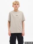 JACK&JONES - Laste l&uuml;hikeste varrukatega s&auml;rk, SOHO