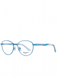 PEPE JEANS - Laste prilliraamid