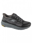 SKECHERS - Meeste jalan&otilde;ud, Skechers Slip-Ins: Max Cushioning Premier 2.0 &ndash; Leigh 220774-BKCC