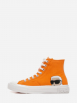 Karl Lagerfeld - Naiste vabaajajalatsid, KAMPUS III NFT HI LACE