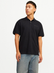 JACK&JONES - L&uuml;hikeste varrukatega meeste polos&auml;rk, FREDERIKSBERG