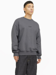 JACK&JONES - Meeste džemper, URBAN