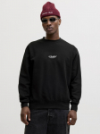 JACK&JONES - Meeste kampsun, SOHO