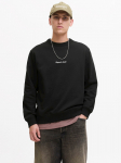 JACK&JONES - Meeste džemper, NORREBRO