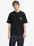 JACK&JONES - Meeste l&uuml;hikeste varrukatega s&auml;rk, NORREBRO