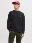 JACK&JONES - Meeste džemper, ARHIIV
