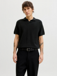 JACK&JONES - L&uuml;hikeste varrukatega meeste polos&auml;rk, HILL