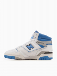 NEW BALANCE - Naiste vabaajajalatsid, 650