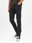 JACK&JONES - Meeste lahtised teksad, JJIGLENN JJORIGINAL SQ 270 NOOS